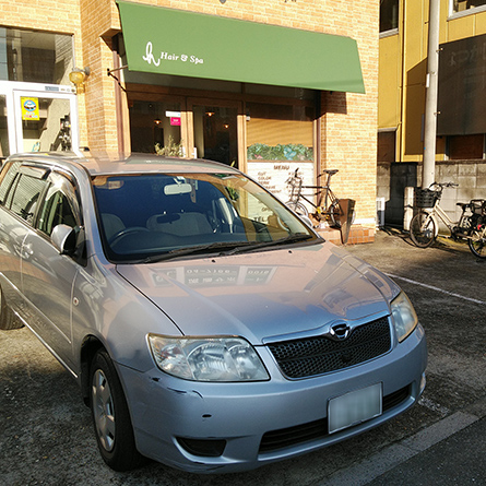 駐車場への想い